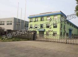 上海奧一泵業